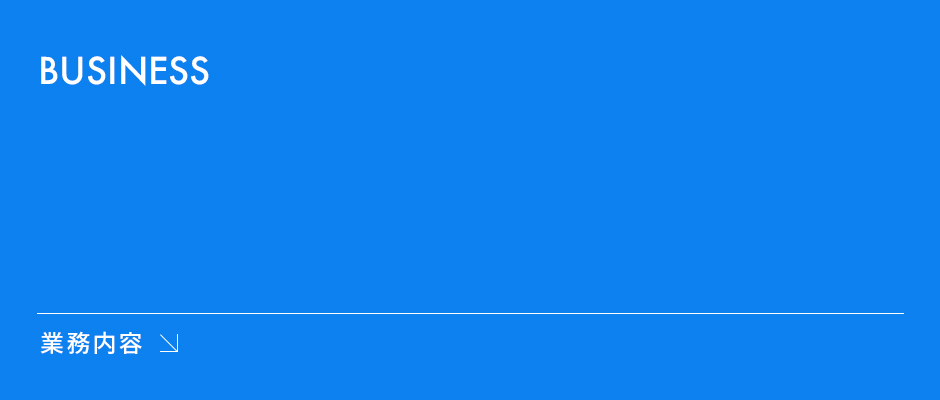 bnrkhalf_business_off